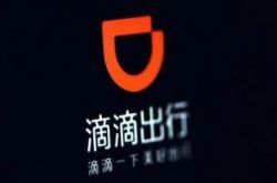 8分钟科普下!哈尔滨工厂招工_哔哩哔哩